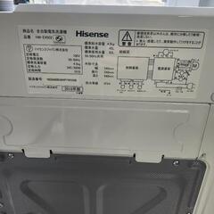 ｢配送無料｣Hisense洗濯機4.5kg　5347　の画像