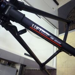 三脚 ハクバ HK-1800V LUFT HAKUBA 中古 3WAY雲台 3段三脚 ゴム石突 札幌市東区 新道東店の画像