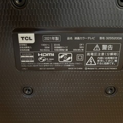 テレビ、スピーカー、ホームシアター等の画像