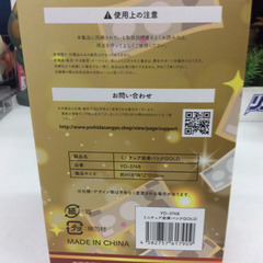 ★ 新品 おもちゃ 金庫 貯金箱 の画像