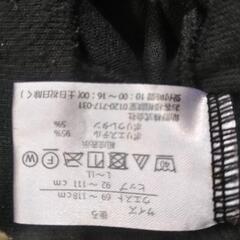 冬用　マタニティレギンスの画像