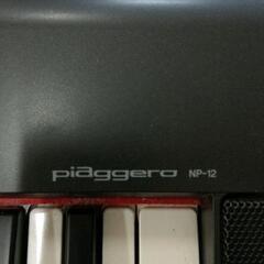 0807-150 YAMAHA piaggero NP-12 電子ピアノの画像