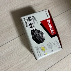 新品未使用[makita]マキタ18V6.0Ahバッテリーの画像