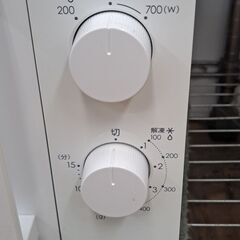 リサイクルショップどりーむ鹿大前店　No.2464　レンジ　ニトリ　2021年製　おススメ商品です🎵　お手頃価格🎵の画像