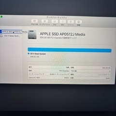 Mac Book Proの画像
