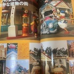 ディズニーリゾート物語No.02の画像