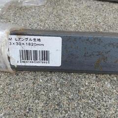 鉄板 Lアングルの画像