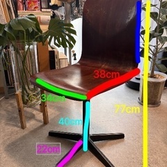 ヴィンテージチェア⭐︎値下げしましたの画像