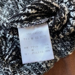 INGNI オフショルダー ニット セーター Mサイズ 美品の画像