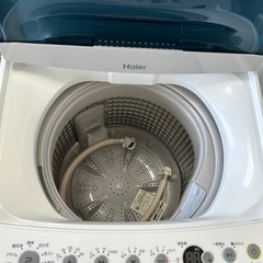 【Haier 洗濯機 4.5kg】全7台あり
の画像