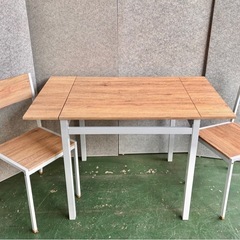 伸縮式ダイニング３点セットの画像