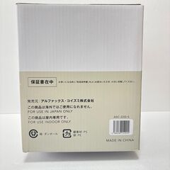 【未使用新品】デリッシュキッチン コトコト煮込みシェフ ASCー22D/Sの画像