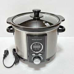 【未使用新品】デリッシュキッチン コトコト煮込みシェフ ASCー22D/Sの画像