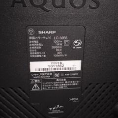 テレビ 32型 シャープの画像
