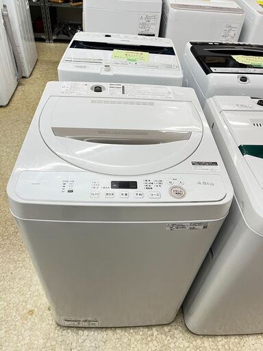シャープ 全自動電気洗濯機 ES-GE4E-C 4.5Kg 2021年