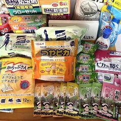 【B148】日用品/雑貨/色々まとめ/クイックルワイパー/防虫剤/アースレット/マジックリン/タオル/入浴剤他の画像