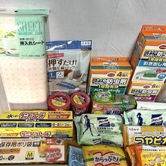 【B148】日用品/雑貨/色々まとめ/クイックルワイパー/防虫剤/アースレット/マジックリン/タオル/入浴剤他の画像
