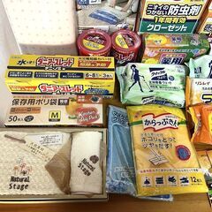 【B148】日用品/雑貨/色々まとめ/クイックルワイパー/防虫剤/アースレット/マジックリン/タオル/入浴剤他の画像