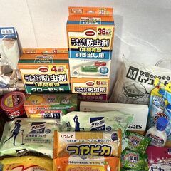 【B148】日用品/雑貨/色々まとめ/クイックルワイパー/防虫剤/アースレット/マジックリン/タオル/入浴剤他の画像