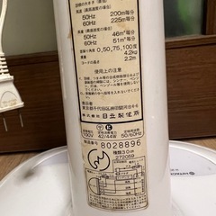 訳あり★首振りモード限定、要清掃　日立扇風機の画像