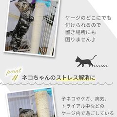 【ネコちゃん用爪とぎホルダー】　ピンク色の画像