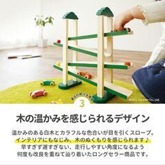 知育玩具☆美品の画像