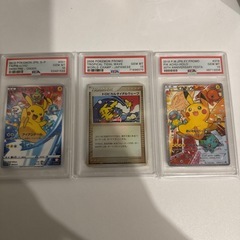 ポケモンカード　観賞用　防犯用　の画像