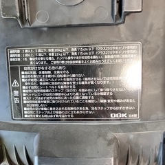 OGK 自転車チャイルドシート　後ろ用の画像