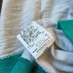 GREEN LABEL RELAXING 長袖カットソー 緑と白のストライプ Mの画像
