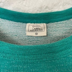 GREEN LABEL RELAXING 長袖カットソー 緑と白のストライプ Mの画像