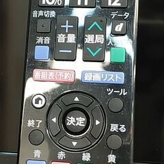 3か月間保証☆配達有り！19000円(税込）シャープ 32型 液晶テレビ 2022年製 リモコン付の画像