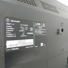 3か月間保証☆配達有り！19000円(税込）シャープ 32型 液晶テレビ 2022年製 リモコン付の画像