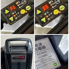 YAMAHA ヤマハ 電動アシスト自転車 PAS kiss 子供乗せ 20型 3段 札幌市白石区の画像