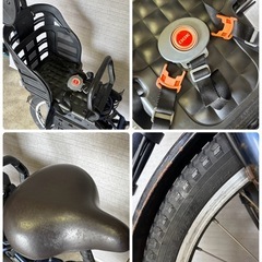 YAMAHA ヤマハ 電動アシスト自転車 PAS kiss 子供乗せ 20型 3段 札幌市白石区の画像