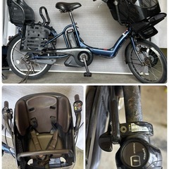 YAMAHA ヤマハ 電動アシスト自転車 PAS kiss 子供乗せ 20型 3段 札幌市白石区の画像