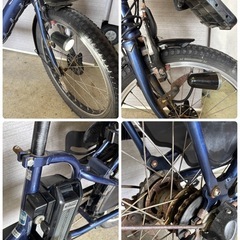 YAMAHA ヤマハ 電動アシスト自転車 PAS kiss 子供乗せ 20型 3段 札幌市白石区の画像
