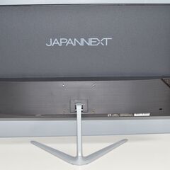中古良品 JAPANNEXT JN-IPS215FHD 21.5型フルHD液晶ディスプレイ 確認済の画像