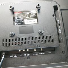 3か月間保証☆配達有り！14000円(税込）aiwa アイワ 32型 液晶テレビ 2021年製 リモコン付の画像
