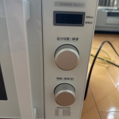 2025年製　電子レンジの画像