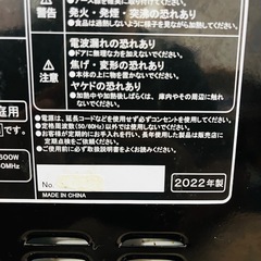 ZEPEAL】 電子レンジ AR-G17L ブラック 電子レンジ 2022年製の画像