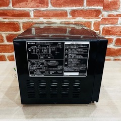 ZEPEAL】 電子レンジ AR-G17L ブラック 電子レンジ 2022年製の画像