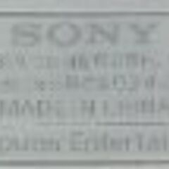 【ジャングルジャングル堺初芝店】　SONY　PSVITA　PCH-2000　幅(W)184mm × 奥行(D)15mm × 高さ(H)87mm　堺市（東区　西区　北区　南区　堺区　美原区）高石市　泉大津市　忠岡町　和泉市　松原市　大阪狭山市の画像