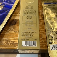 育毛剤・栄養サプリ【セット】の画像