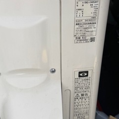 東芝エアコン14畳の画像