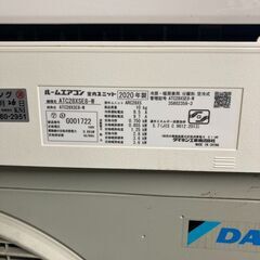 K06425 中古エアコン ダイキン 2020年製 主に10畳用 冷房能力 2.8KW / 暖房能力 3.6KWの画像