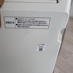 空気清浄機の画像