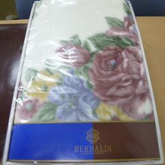 お引取り限定/三重県/値引不可 未使用 BERNARDI 毛布  [G-221]の画像