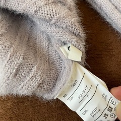GRL 薄紫 クロップドニット 長袖 リブ編み Fサイズの画像