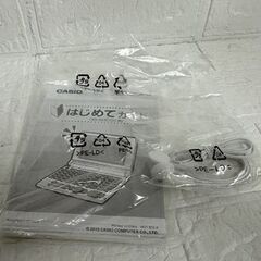 CASIO 電子辞書 EX-word XD-SC5100GD カシオ エクスワード シャンパンゴールド 札幌市 白石店 の画像