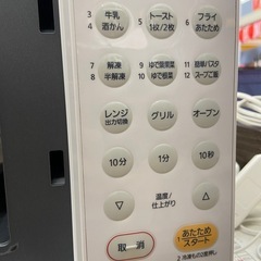Panasonicオーブンレンジ :2018年製【リサイクルフカツ岡崎倉庫店】250807NA-2の画像